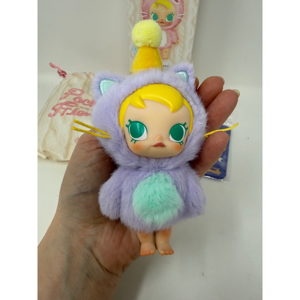 Pop Mart Baby Molly Pocket Friends "Leave Me Alone" Plush‎ Pendant Blind Box